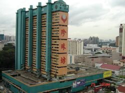 People's Park Complex (D1), Apartment #630151121